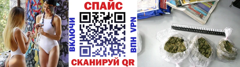БУТИРАТ бутандиол купить цена Мытищи