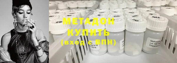 не бодяженный Аркадак