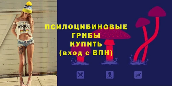 мескалин Алзамай