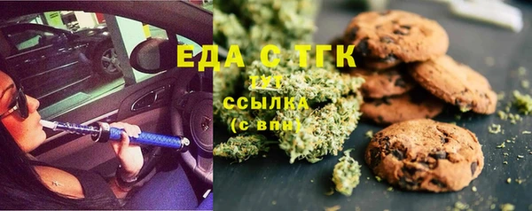 jwh Алексеевка