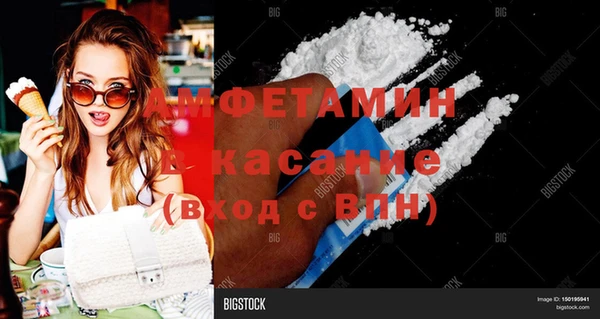 мескалин Алзамай