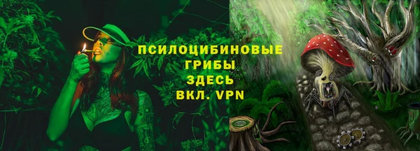 гидропоника Армянск