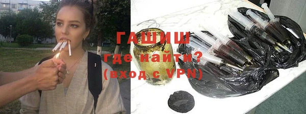 мескалин Алзамай