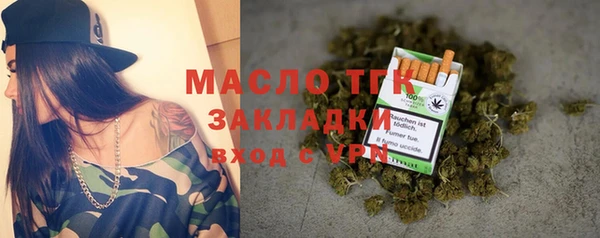 не бодяженный Аркадак