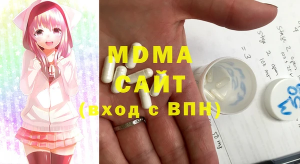 мескалин Алзамай