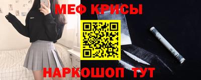 индика Партизанск