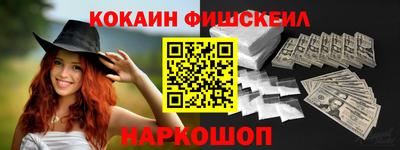 сатива Дубна
