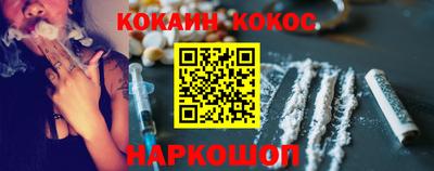 MESCALINE Донской
