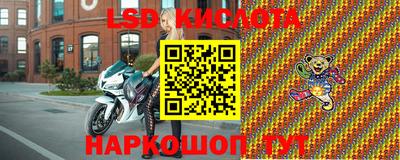 MESCALINE Донской