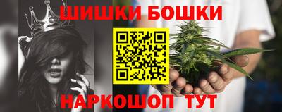 сатива Дубна