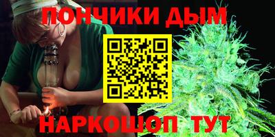 сатива Дубна