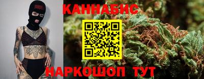 MESCALINE Донской