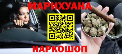 сатива Дубна
