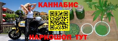 MESCALINE Донской