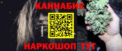 MESCALINE Донской