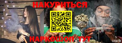 амф Пенза