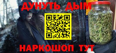 прущий лед Первоуральск