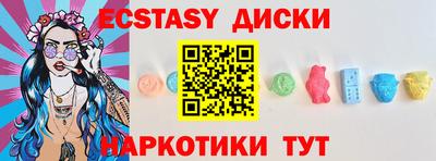 сатива Дубна