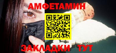 сатива Дубна