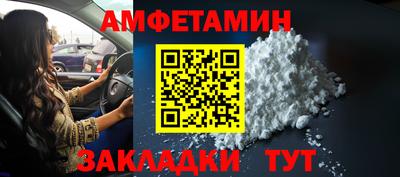 MESCALINE Донской
