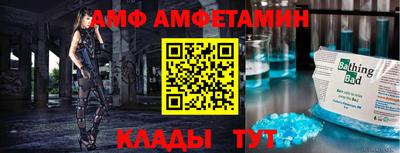 сатива Дубна