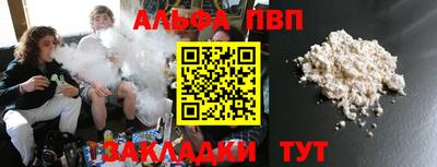 MESCALINE Донской