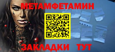 MESCALINE Донской