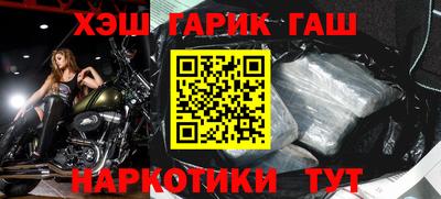 прущий лед Первоуральск