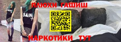 сатива Дубна