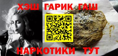 амф Пенза