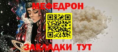 сатива Дубна