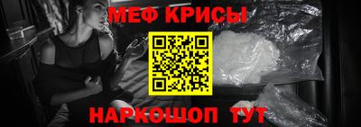 сатива Дубна