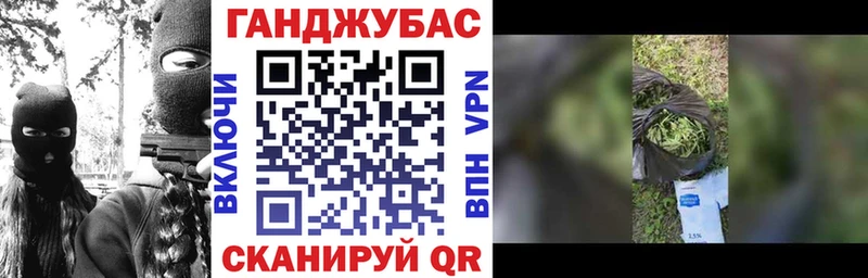 Каннабис OG Kush  Мытищи 